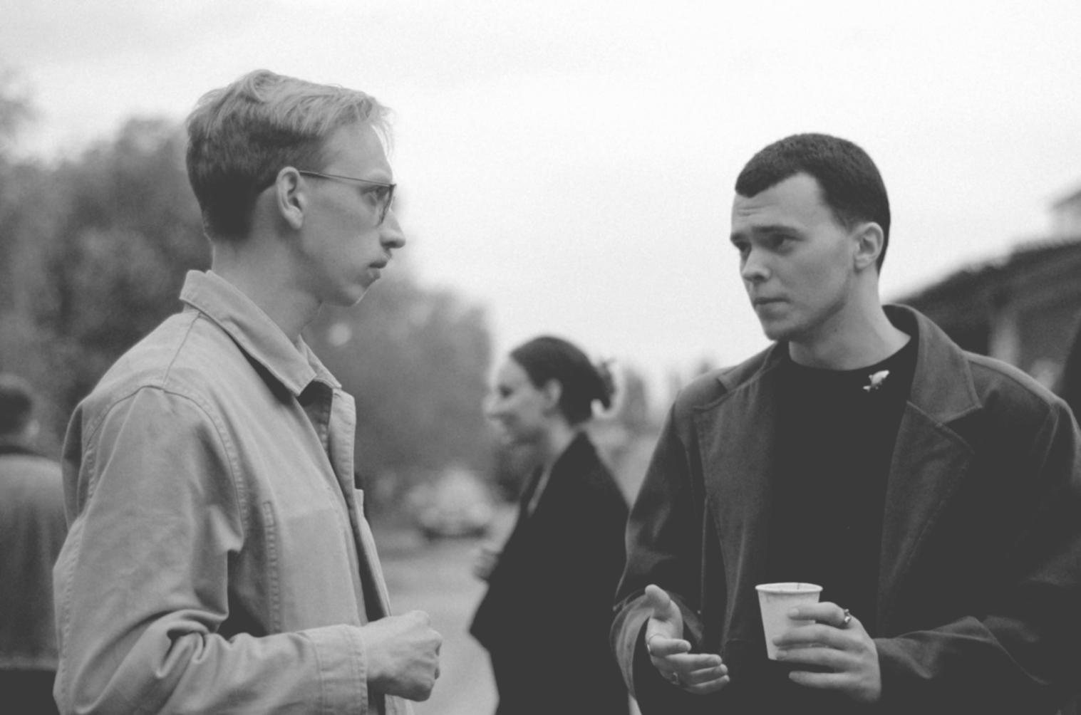 Interface de sécurité bancaire